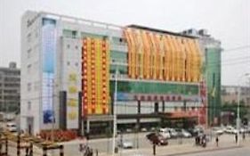 Hu Nan Okee Hotel Changsha
