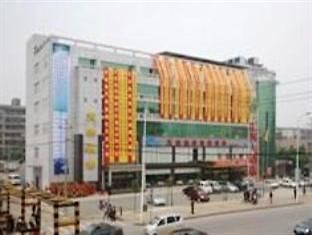 Hu Nan Okee Hotel 长沙 外观 照片