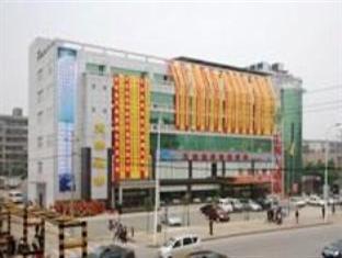 Hu Nan Okee Hotel 长沙 外观 照片